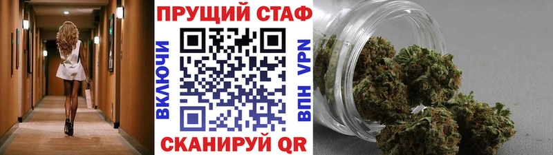 Наркота Яхрома КОКАИН Кодеин Меф ГАШ Конопля