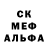 Первитин винт IRON 1997