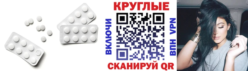 Экстази louis Vuitton купить наркотик Яхрома
