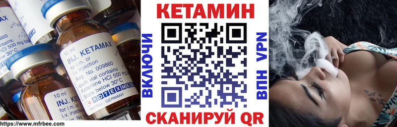 hydra зеркало  Яхрома  Кетамин ketamine  хочу наркоту 