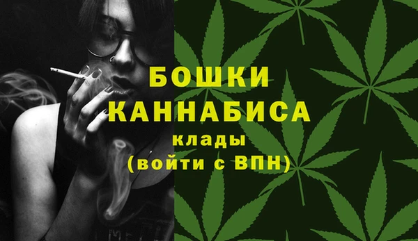 ECSTASY Ханты-Мансийск