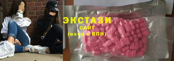 ешки Богородицк