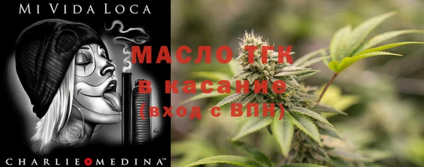 кристаллы Хадыженск