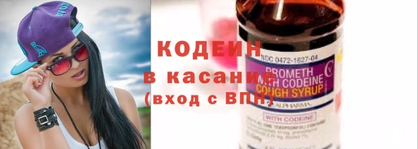 ECSTASY Ханты-Мансийск