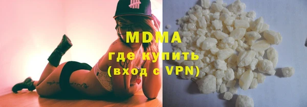 марихуана Богданович