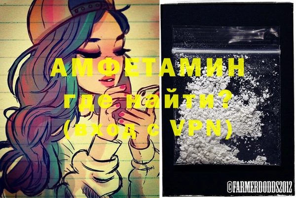 ECSTASY Ханты-Мансийск