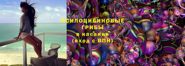 ECSTASY Ханты-Мансийск