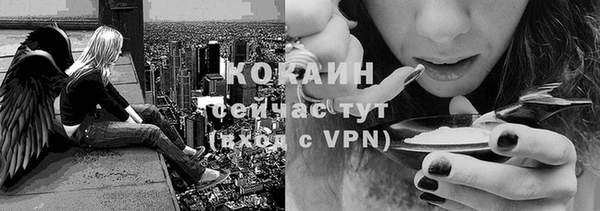 ECSTASY Ханты-Мансийск