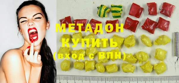 ECSTASY Ханты-Мансийск