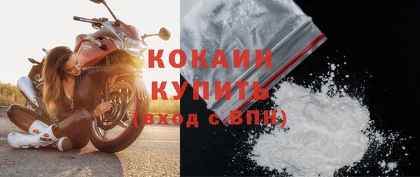 ECSTASY Ханты-Мансийск