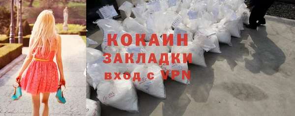 СК Саки