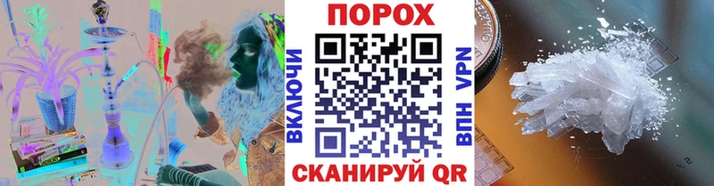 Первитин витя  Яхрома 