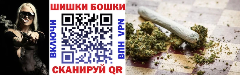 Шишки марихуана Ganja  Яхрома 